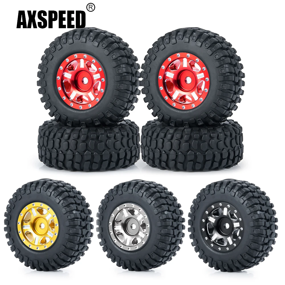 AXSPEED 4 шт. 1 0 &quotметаллический обод с бисером и мягкими резиновыми шинами для