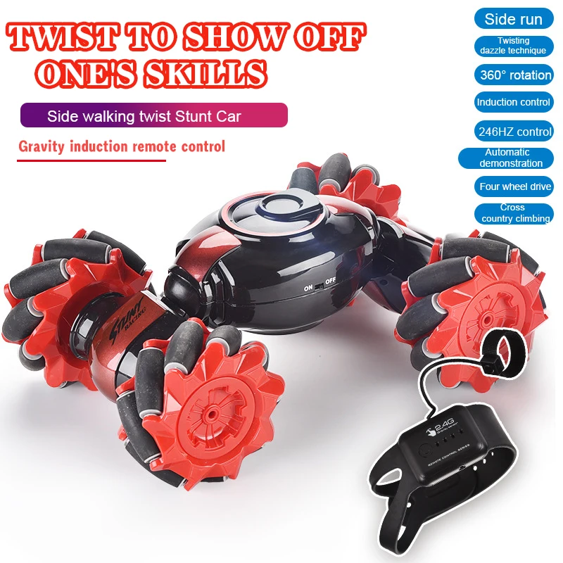 Автомобиль трюк с дистанционным управлением датчиком жестов двухсторонний