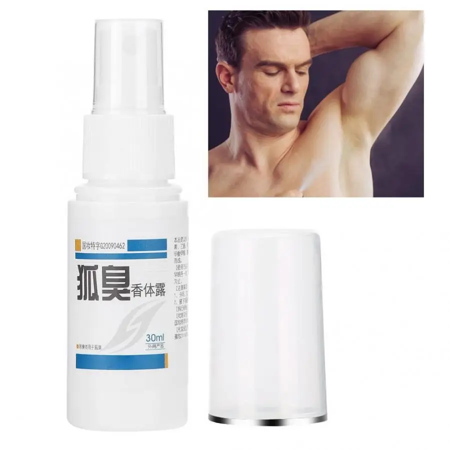 Спрей для удаления запахов 30 мл|Дезодоранты и антиперспиранты| |