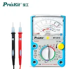 ProsKit бесплатная доставка MT-2019 защитный Функция аналоговый мультиметр Безопасность Стандартный профессиональный ом Тесты метр Тесты er аналоговый