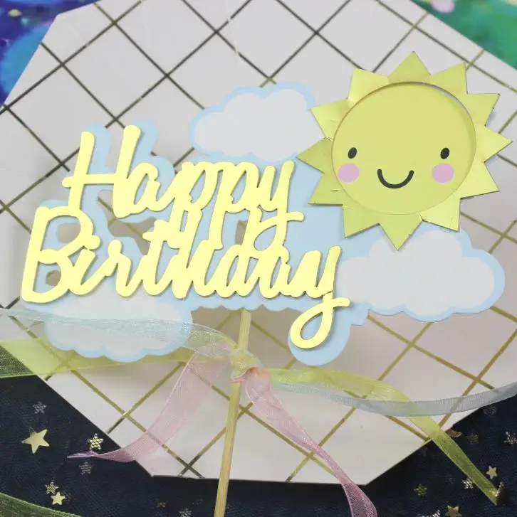 1 шт. кавайный Солнце Луна Звезда на день рождения плюшевый шар Блестящий капкейк