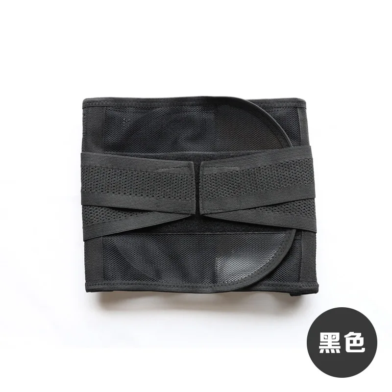 Пояс мужской для коррекции талии лента тела пояс похудения и живота | Мужская