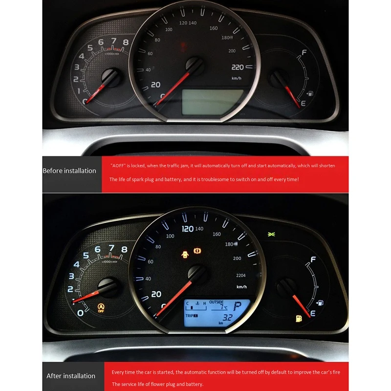 Устройство автоматического отключения двигателя автомобиля запуск и остановка