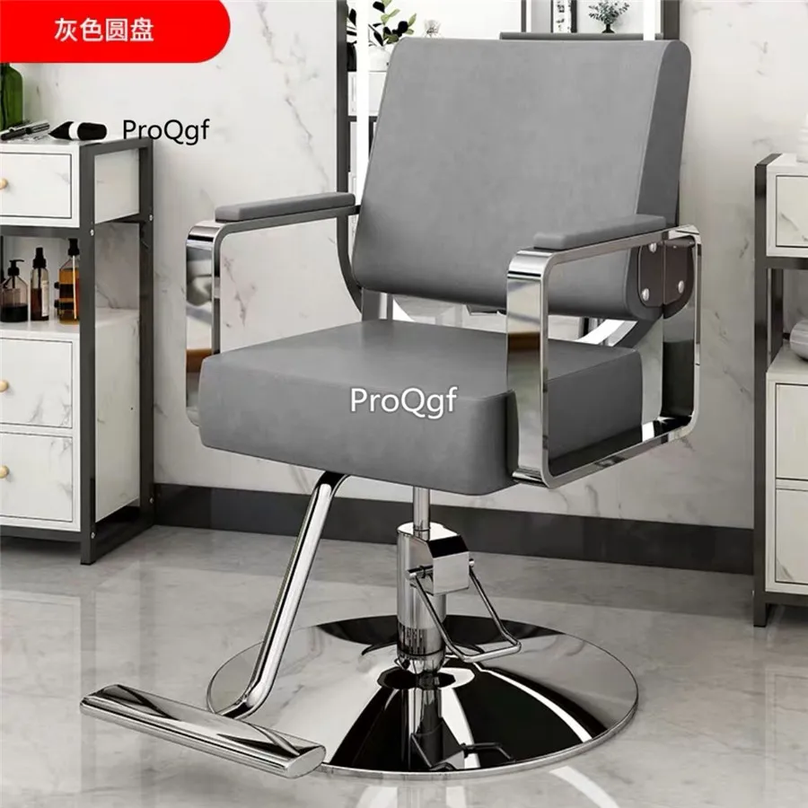 Prodgf 1 Set Hair Cut use Chair | Мебель