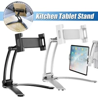 kitchen tablet stand adjustable rotatable folding holder wall mount holder portable phone stand for ipad support accessories