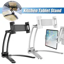 Kitchen Tablet Stand Adjustable Rotatable Folding Holder Wall Mount Holder Portable Phone Stand For iPad Support Accessories