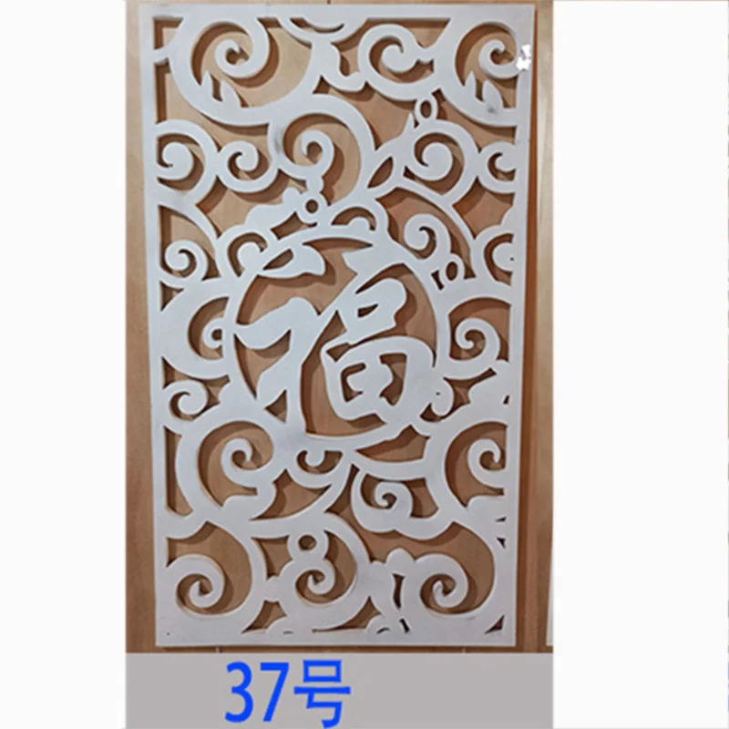 37 pattern Перегородка для гостинной экран перегородка комнаты из ПВХ перегородка - Цвет: 37 pattern