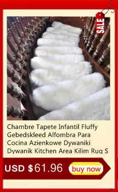 Tapis Enfant Chambre Cucina Kleed Badroom Tappeti Bagno Alfombra Dormitorio District Dywanik Vloerkleed кухонный коврик для лестницы
