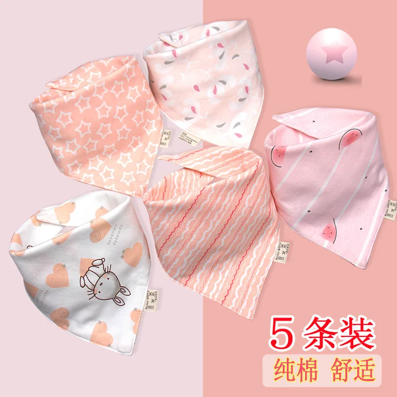 

Baby Saliva Towel (Cotton Double-Layer Snap Button Waterproof) Autumn and Winter