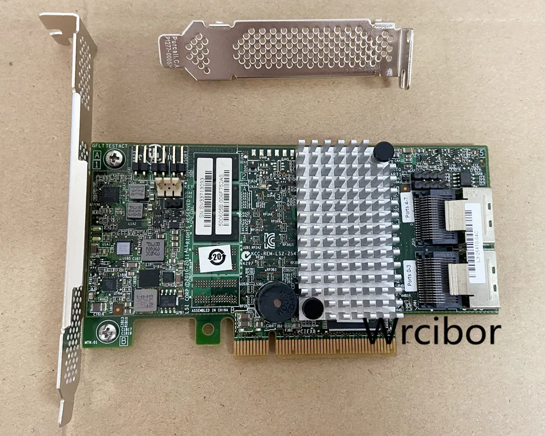 главный диск управления lsi 9267 8i 2208 rai