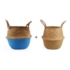 Плетеная корзина для хранения 2 шт.компл., декоративная плетеная корзина из ротанга, плетеная корзина для морских водорослей, садовый цветочный горшок, садовый цветочный горшок, корзина для грязной одежды, для белья