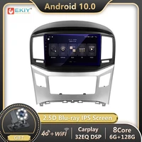 ekiy 6128g 8 core for hyundai h1 2 2017 2018 android 10 0 car radio multimedia blu ray ips screen navigation gps stereo no 2din