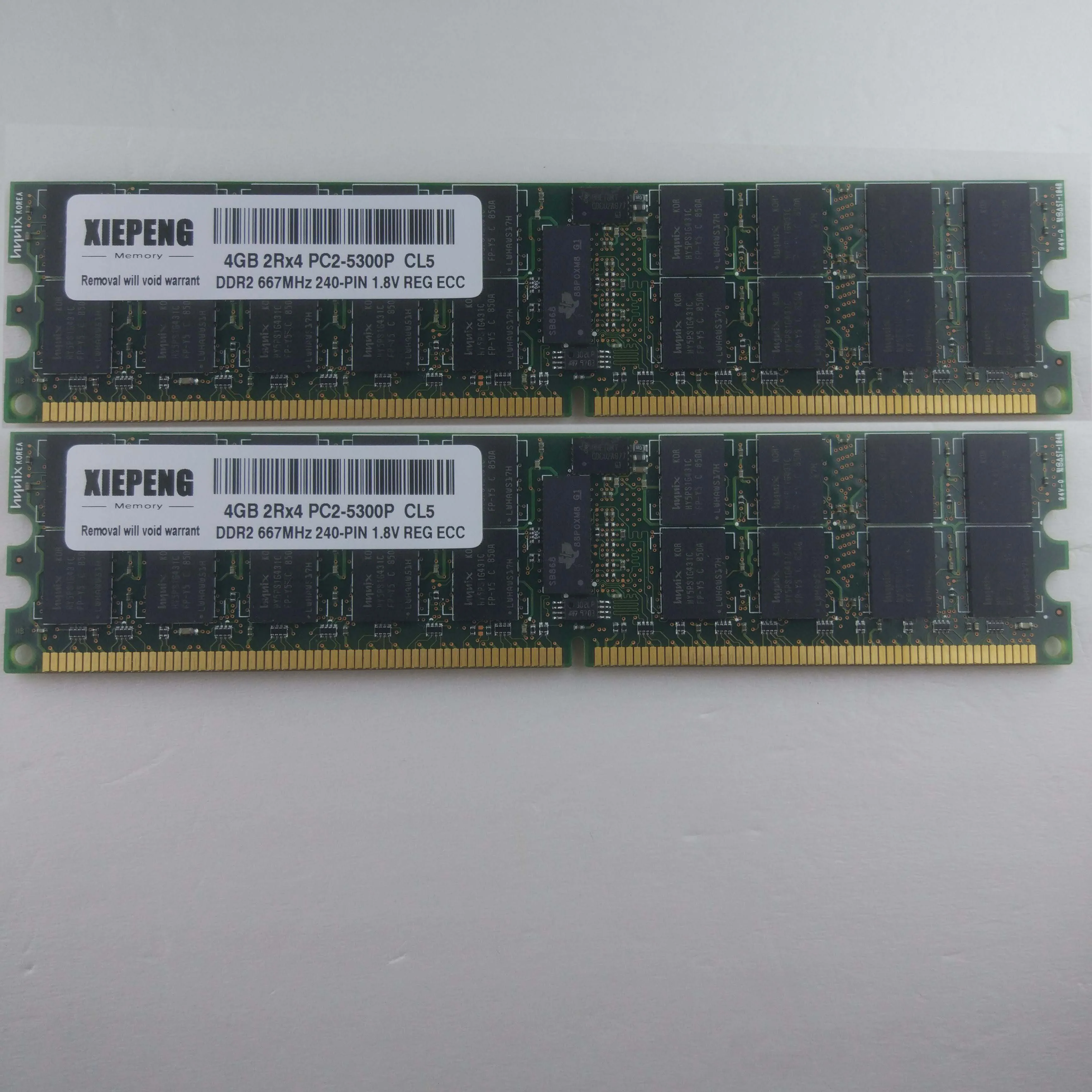Для сервера IBM System x3455 x3655 x3850 M2 x3950 8 Гб DDR2 667 МГц REG ECC RAM 4 2Rx4 PC2-5300P | Компьютеры и офис