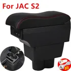 Подлокотник для JAC S2, центральный ящик для хранения, автомобильные аксессуары, интерьер с USB светодиодный светкой