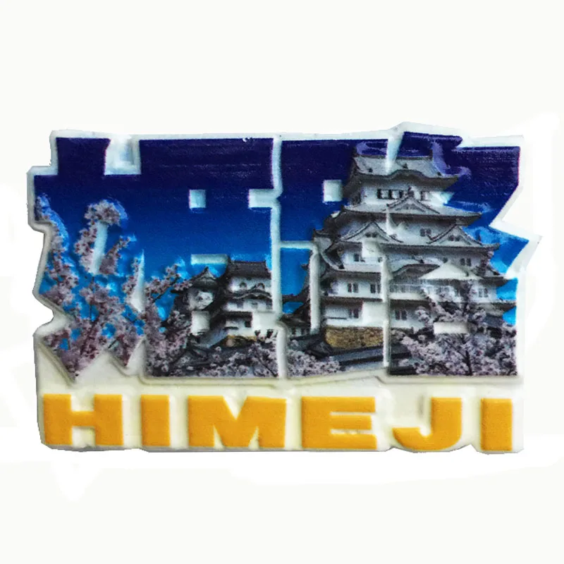 Японский дорожный Сувенирный магнит на холодильник Himeji крепление Fuji Hakodate Tokyo
