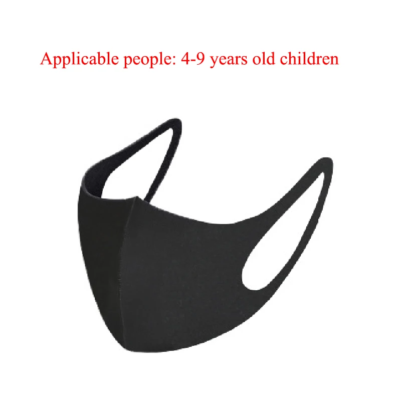 1 шт. многоразовая детская маска для рта из вискозы |