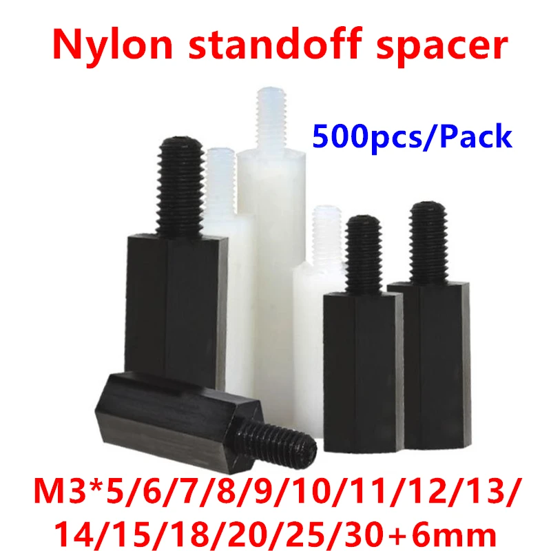 500 шт. M3 черно-белая Шестигранная нейлоновая Проставка плоская головка