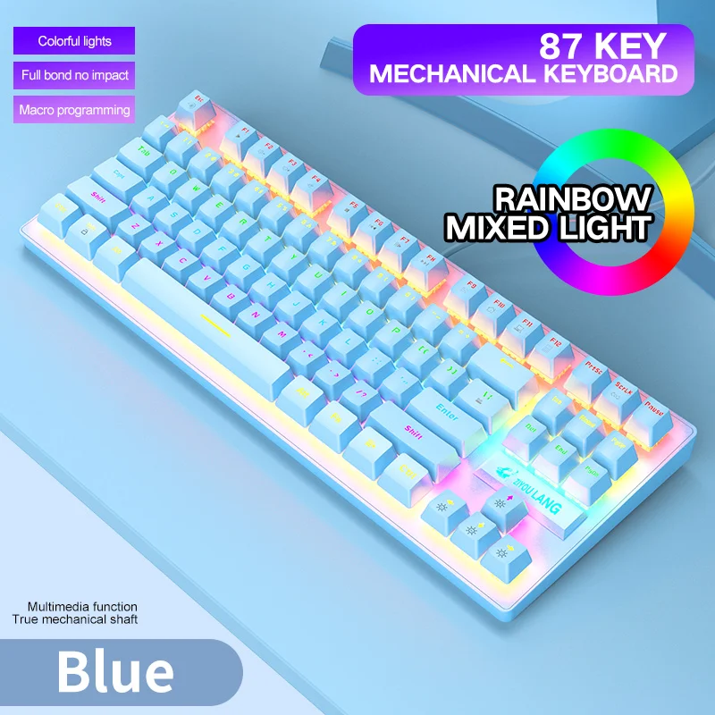 

Игровая клавиатура с RGB-подсветкой, 87 клавиш