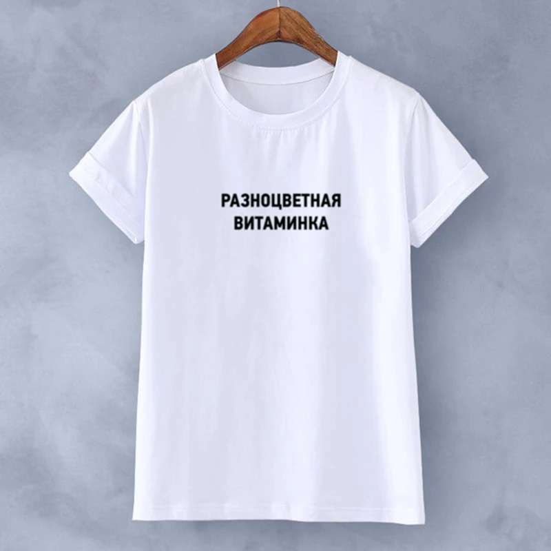 Женские толстовки с принтом спортивная одежда в стиле Харадзюку Женский свитшот