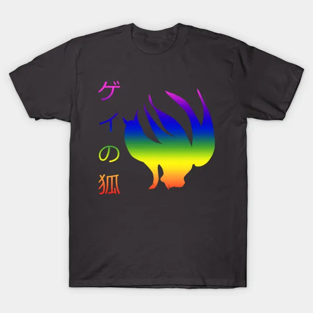 Мужская футболка Gay Kitsune Футболка женская |