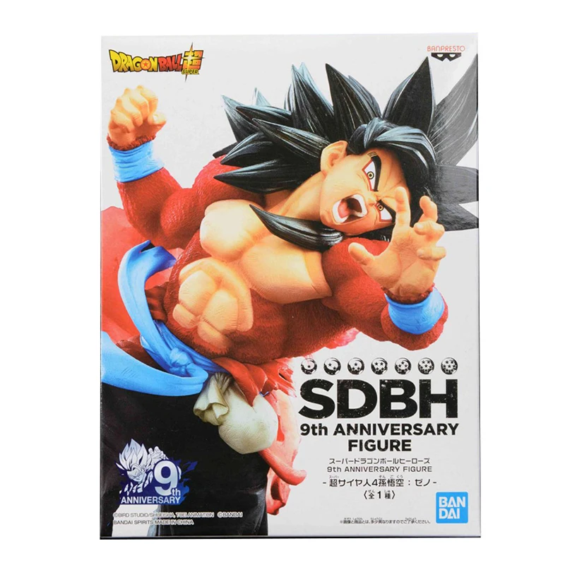 

14CM BANDAI Dragon Ball Z Anime Figure Super Saiyan 4 Son Goku PVC Action Figure Collection Model Toys For Kids Gifts