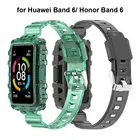 Ремешок для Honor Band 6, сменный Браслет для смарт-часов Huawei Band 6