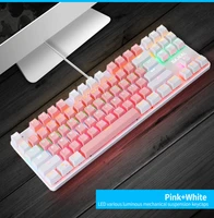 usb cf lol eating chicken gaming internet cafe k100 two color 87 key green axis mechanical keyboard green axis