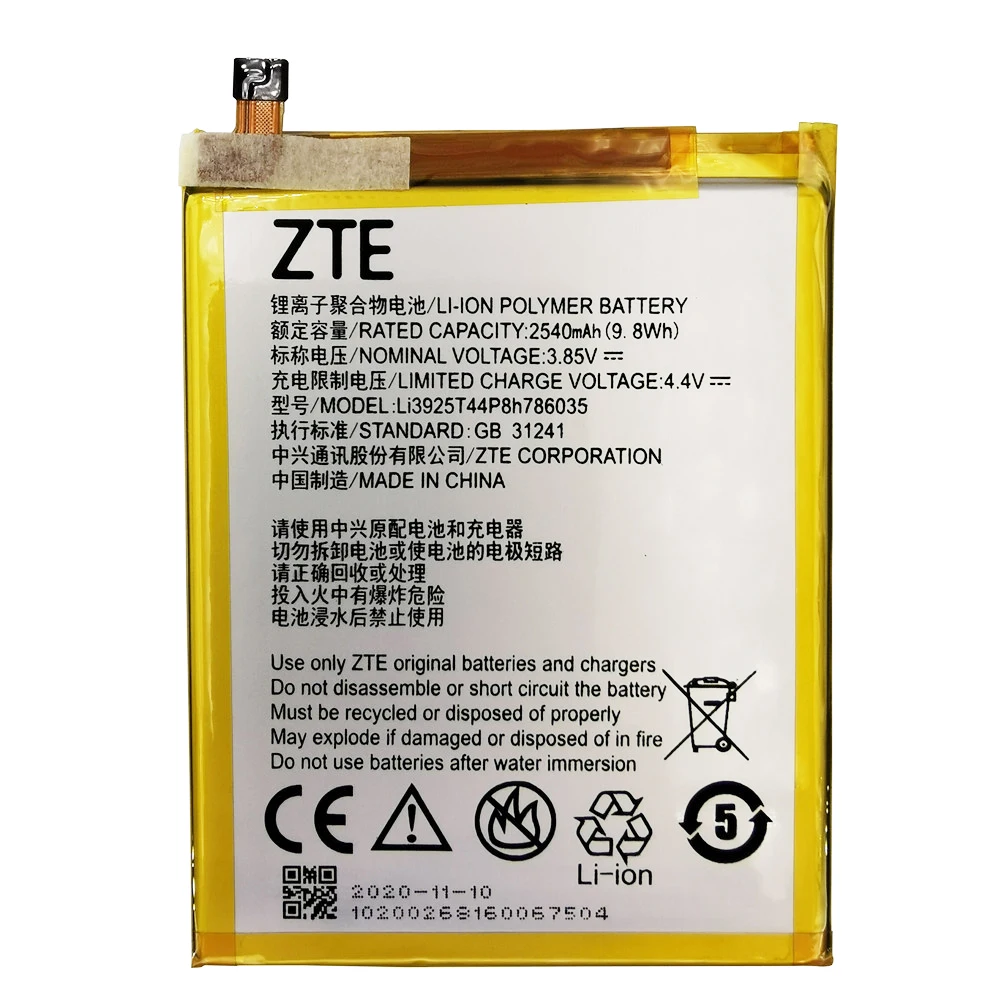 Оригинальный новый аккумулятор 2540 мАч Li3927T44P8h786035 для батарей ZTE Blade V8 V0800 BV0800 V7 V7Plus