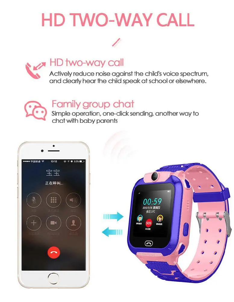 Studyset дети Смарт часы анти-потеря тревожный монитор Smartwatch