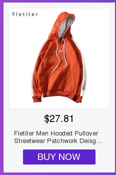 Fletiter толстовки мужские модные тонкие однобортная Толстовка мужской сплошной Цвет с капюшоном спортивный костюм в стиле «хип-хоп» с капюшоном, Сезон: Осень