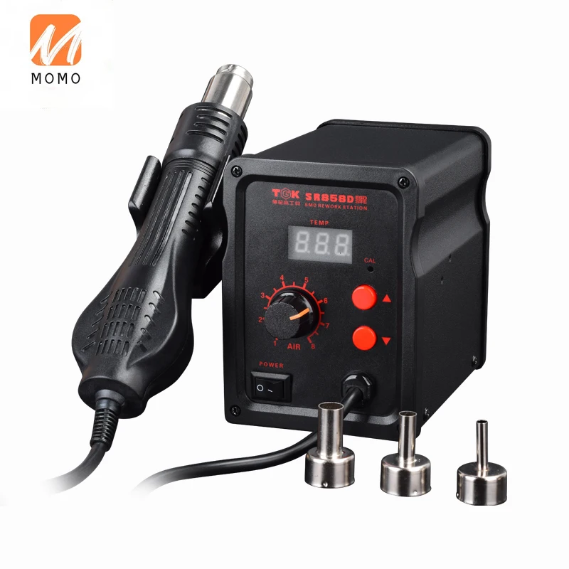 

big power hot air SR858D rework station with digital screen