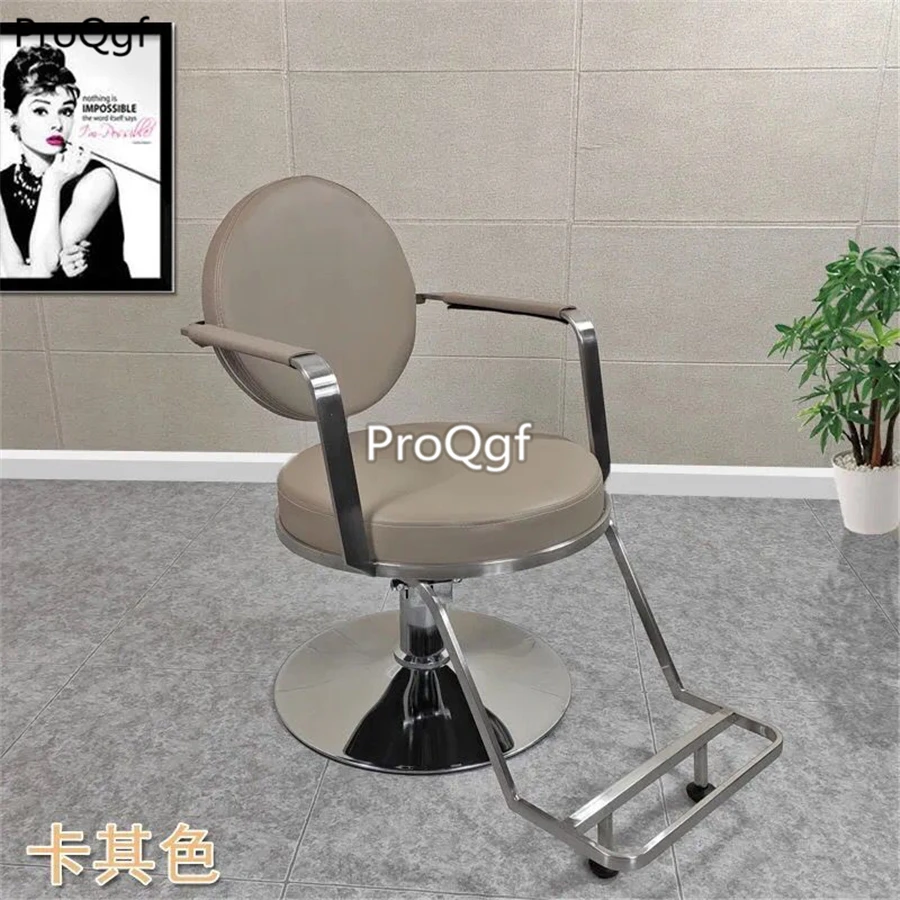 Prodgf 1 комплект Ins love модный салонный стул | Мебель