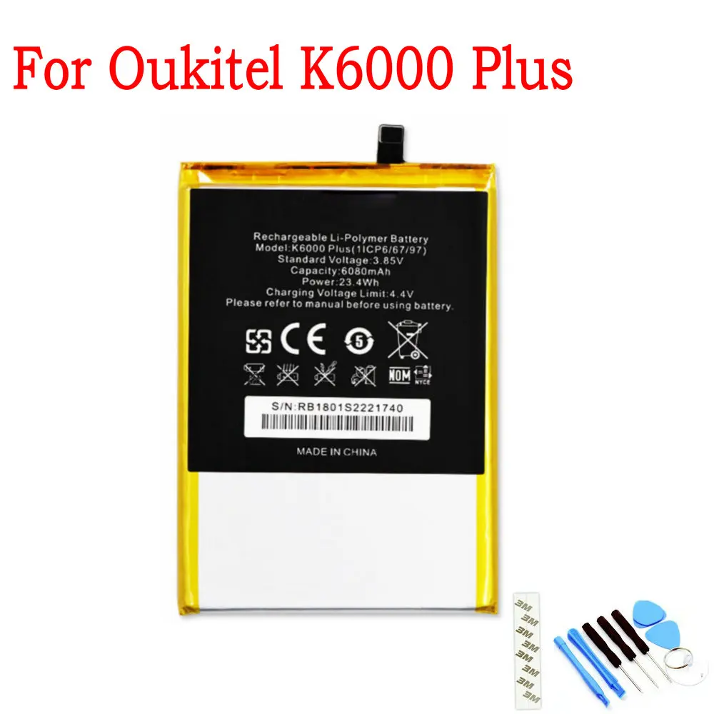 Новый оригинальный аккумулятор 6080 мАч для Oukitel K6000 Plus K6000plus мобильный