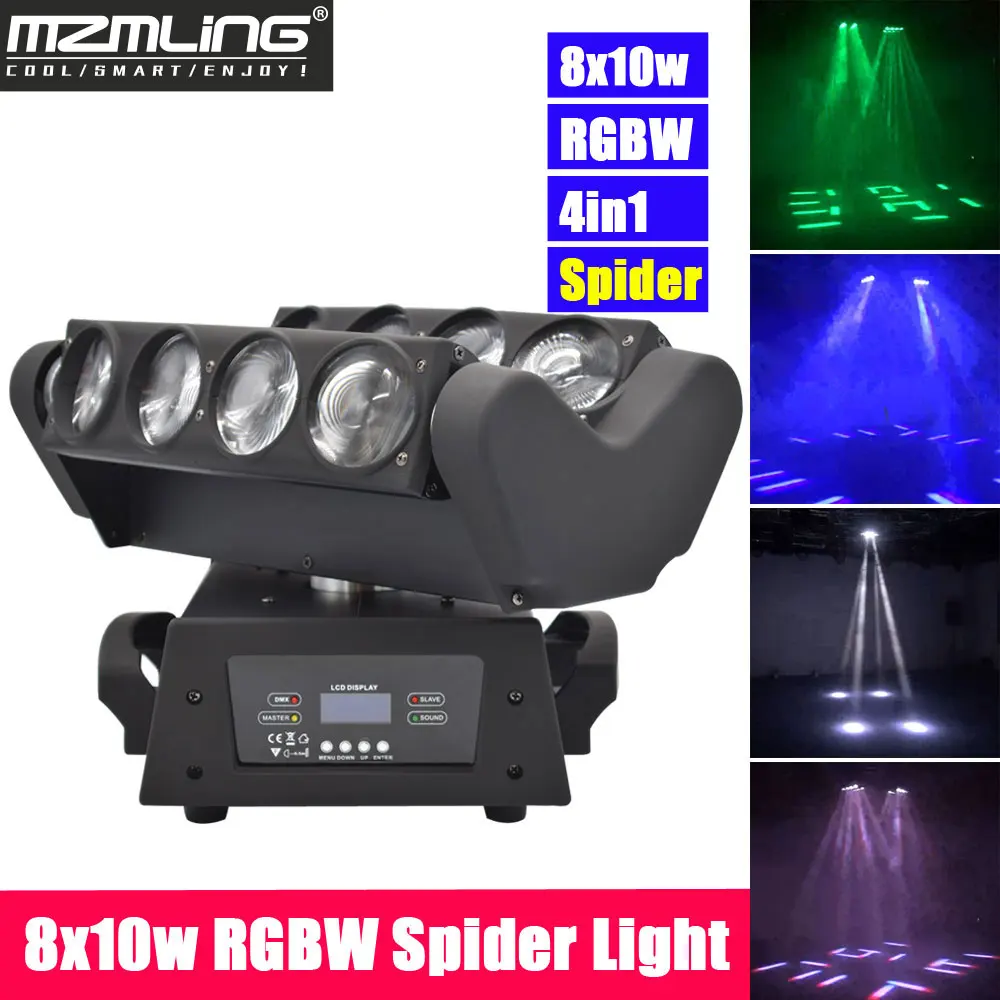 4 шт./лот 8x10 Вт RGBW светодиодный луч паук DMX512 движущийся головной свет
