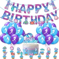 mermaid party decoration suit ocean theme birthday flag cake inserted card balloon decorating supplies 342