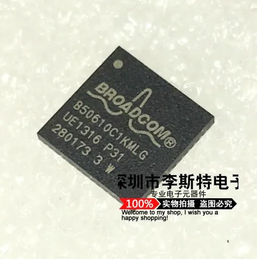 

10pcs B50610C1KMLG QFN48