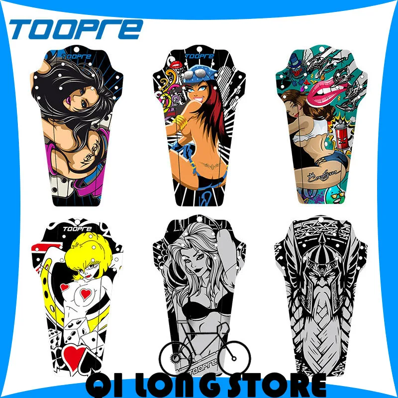 

TOOPRE Mountain bike fender Road bike downhill off-road universal mini PP plastic thermal resin short desilting tile mudguard