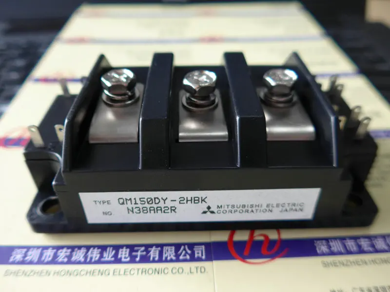 

QM150DY-2HBK