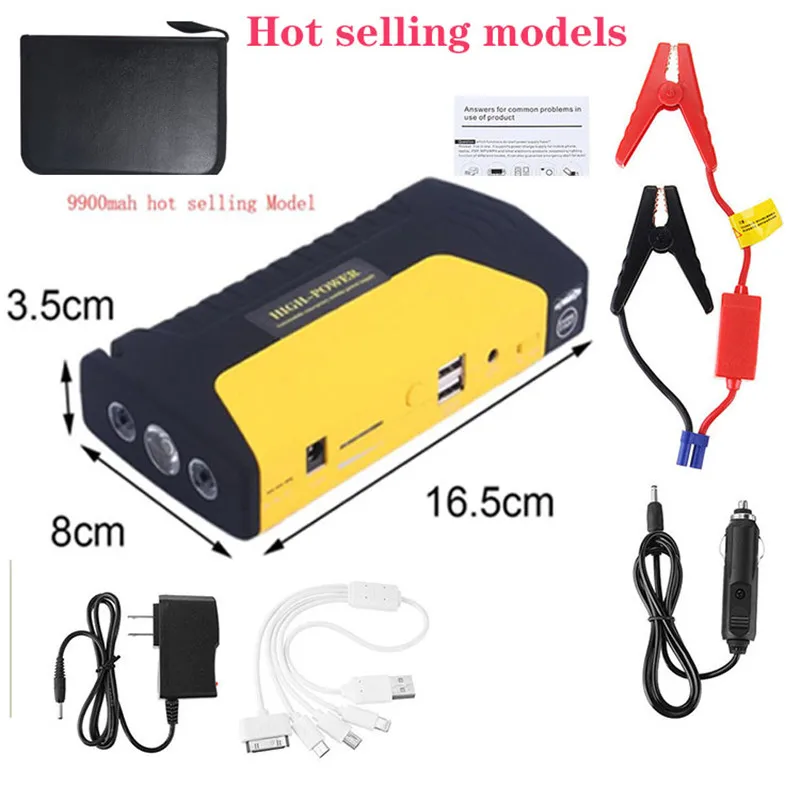 Портативное автомобильное пусковое устройство 14000 мАч внешний аккумулятор для