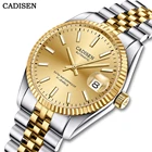 Часы мужские механические с автоподзаводом и датой, 50 м