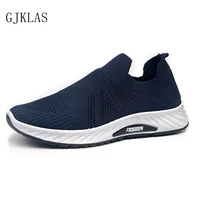 cheap new summer male leisure elastic woven fashion sport shoes men breathable net shoes running sneakers mens slip on loafers