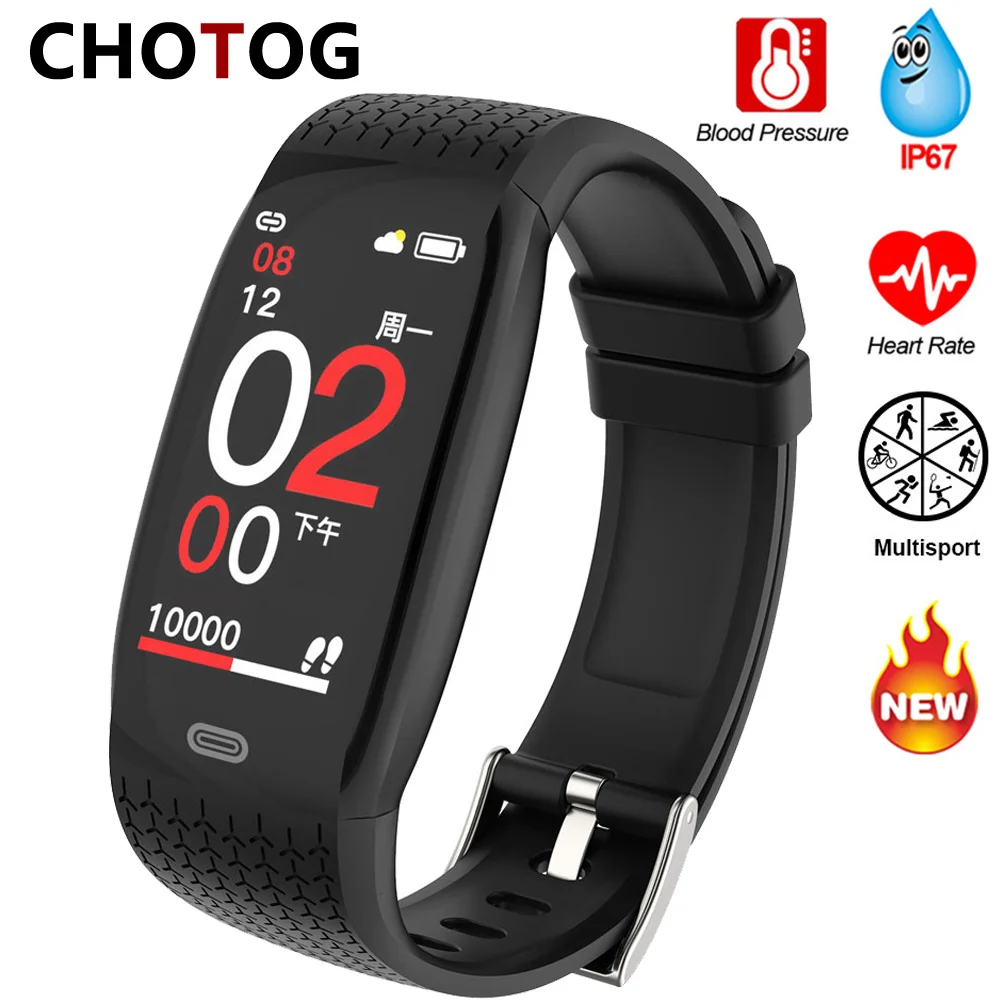2020 S2 Смарт браслет для мужчин и женщин фитнес трекер Браслет мониторинг сна IP67