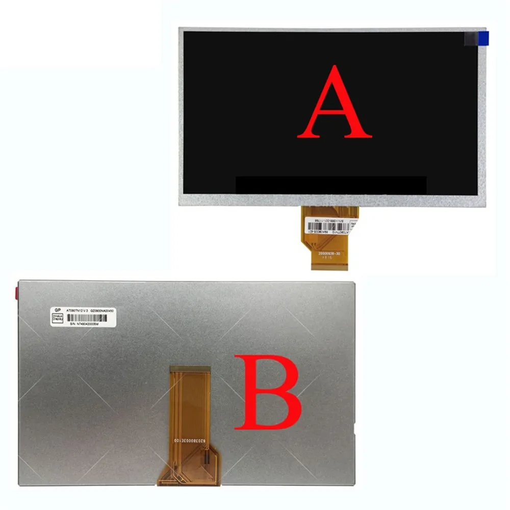 

ЖК-дисплей диагональю 9 дюймов для автомобильного DVD GPS навигатора Центрального управления мультимедиа