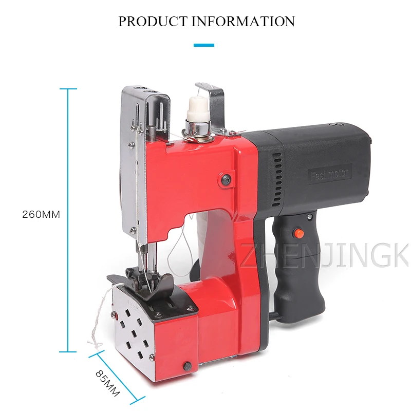 Электрическая швейная машина портативная сумочная стандартная герметичная для