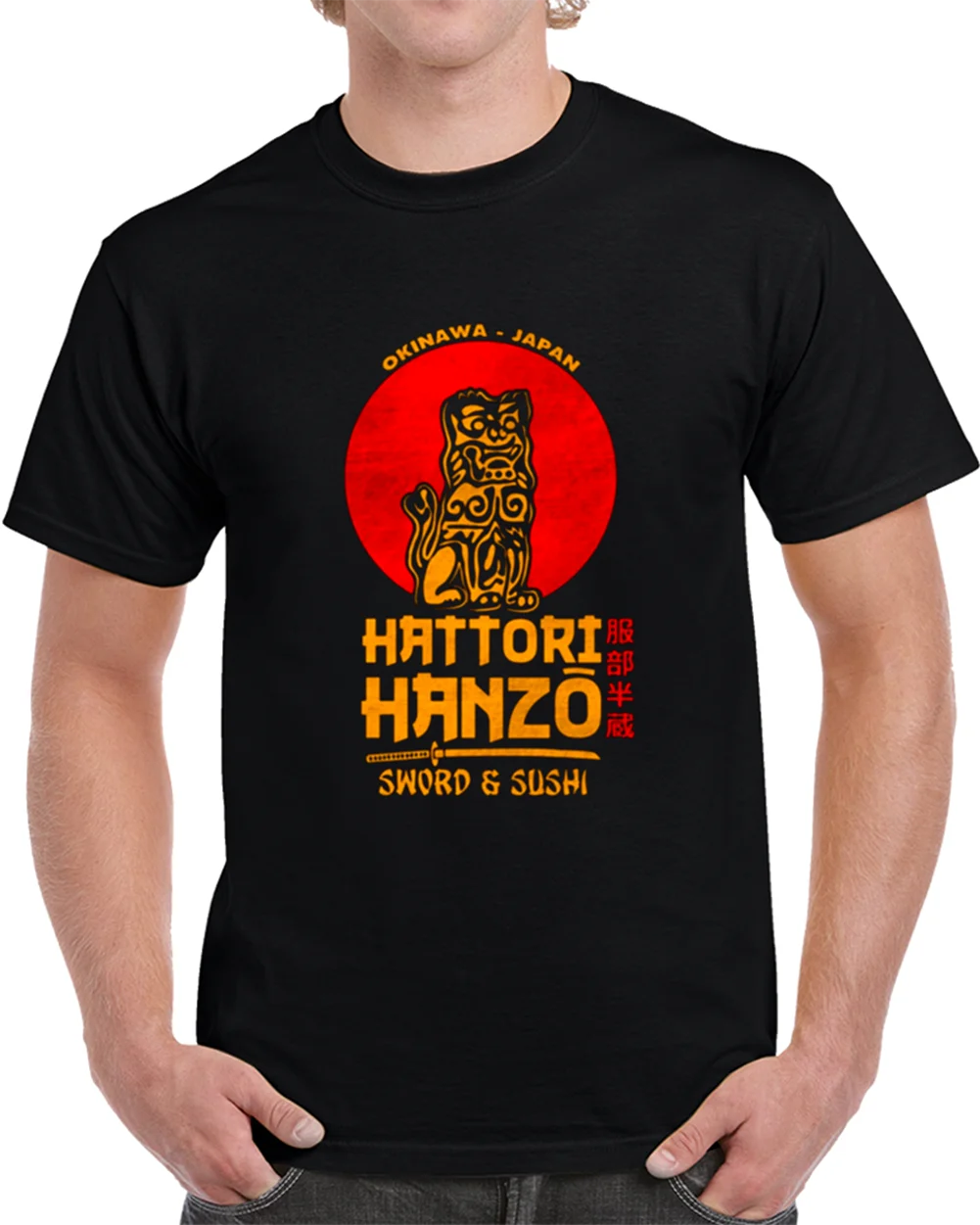 Hattori Hanzo меч и суши Убить Билла Футболка мужская футболка подарок новый от
