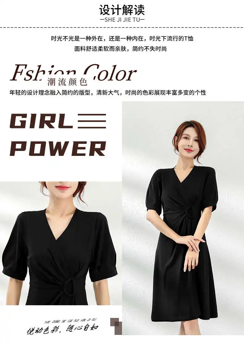 

CMAZ Dresses For Women Summer 2021 Korean Style Female Dress