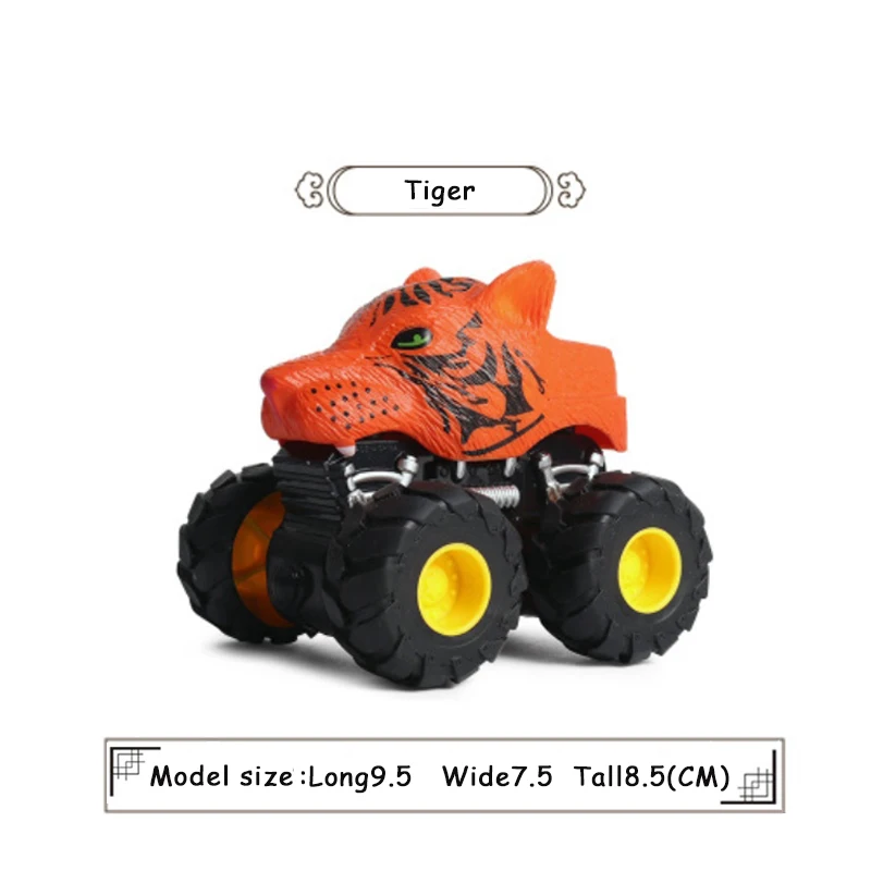 Детский динозавр морское животное модель автомобиля устойчивая к падениям