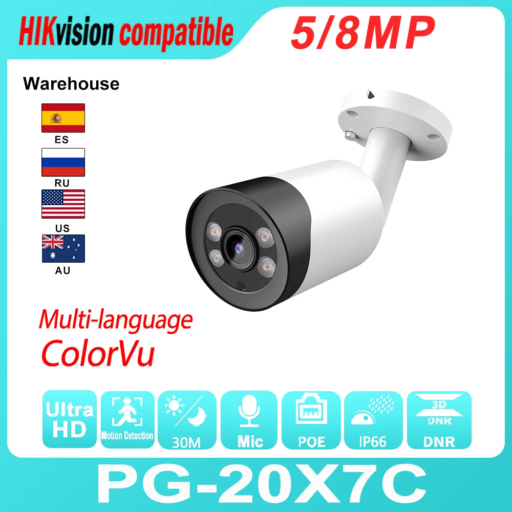 

Hikvision Compatible IP Bullet Camera ColorVu PoE 8MP Built-In Mic H.265+ IR Motion Detect Waterproof Video Surveillance