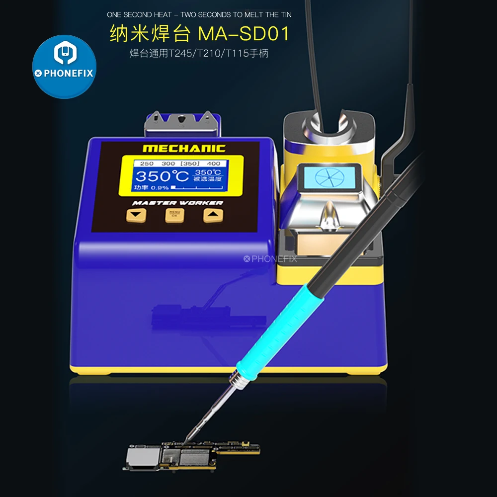 

Механик MA-SD01 Nano паяльная станция 130 Вт 1S Быстрый нагрев сварочная платформа с T245 /T210 /NT115 ручка припой Советы Комплект
