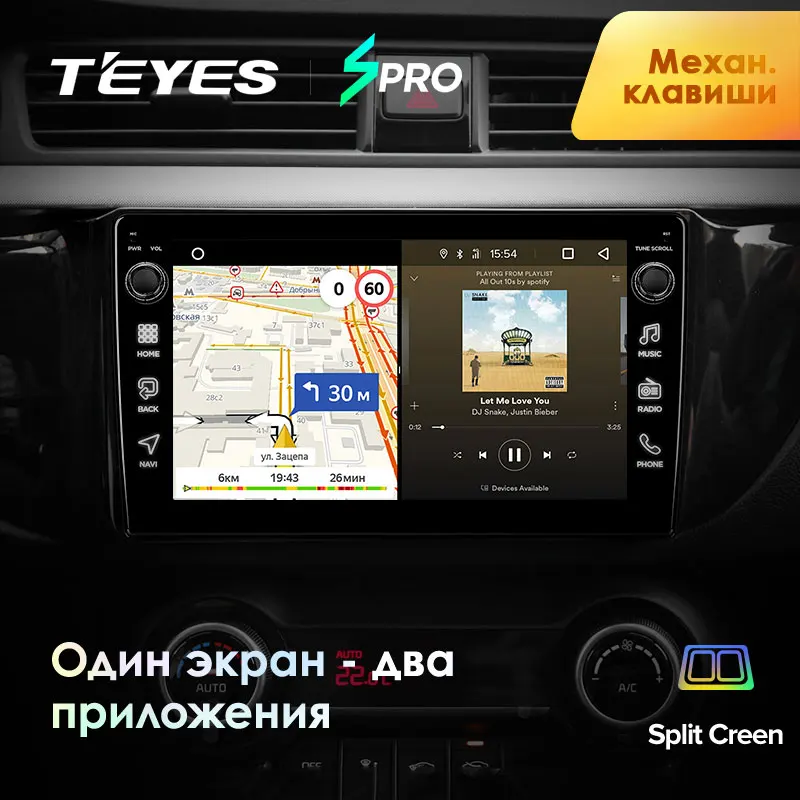 TEYES SPRO Штатная магнитола для Киа Рио 4 Kia RIO 4- Android 8.1, до 8-ЯДЕР, до 4+ 64ГБ 32EQ+ DSP 2DIN автомагнитола 2 DIN DVD GPS мультимедиа автомобиля головное устройство